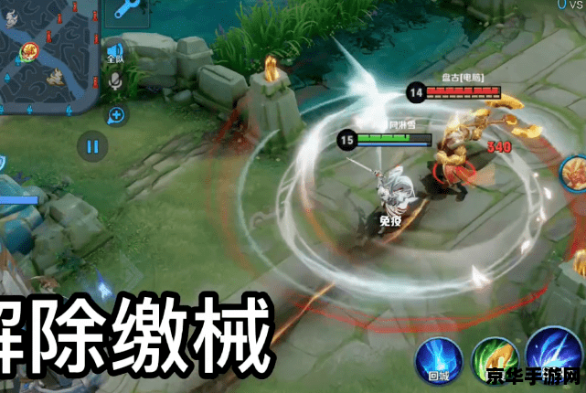 王者荣耀怎么修改皮肤颜色 王者荣耀怎么修改皮肤颜色