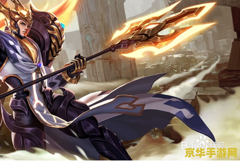 王者荣耀助手中怎么删除小号 王者荣耀助手中如何删除小号