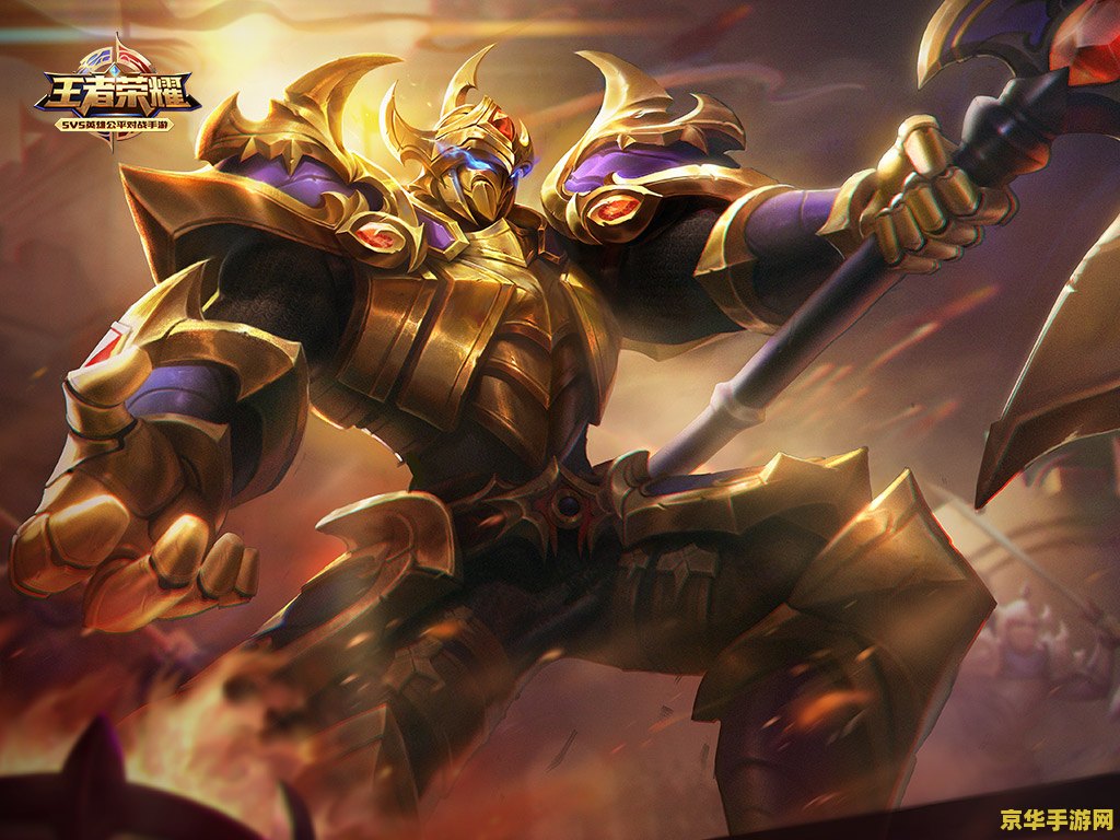 王者荣耀收皮肤怎么收 王者荣耀收皮肤攻略