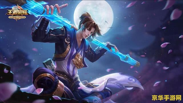 王者荣耀怎么才能名字隐身 王者荣耀如何实现名字隐身