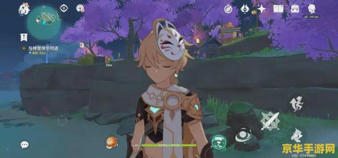 戴丧面具有什么用原神 原神戴丧面具的作用解析