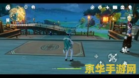 原神在哪可以看到完整的降魔印 原神在哪可以看到完整的降魔印 原神在哪可以看到完整的降魔印 原神在哪可以看到完整的降魔印