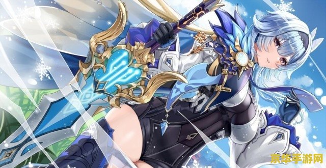 原神满命优菈强度 原神满命优菈强度分析