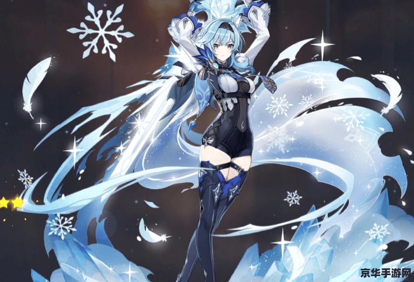 原神满命优菈强度 原神满命优菈强度分析