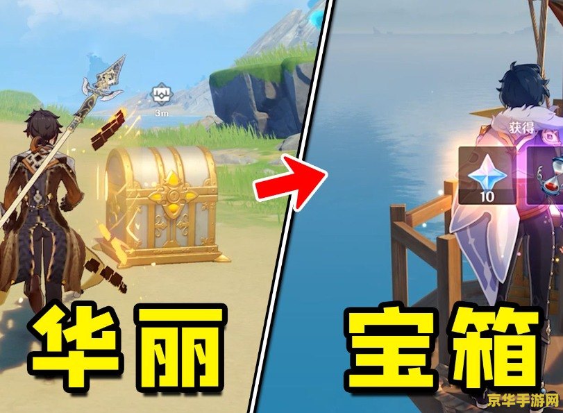 原神散兵什么时候成为执行官的 原神散兵成为执行官的时间探析