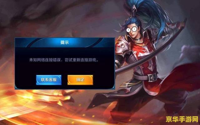 王者荣耀法师怎么购买复活甲 王者荣耀法师怎么购买复活甲