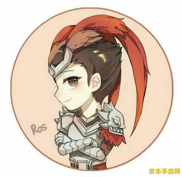 qq王者荣耀头像怎么更新 QQ王者荣耀头像更新指南