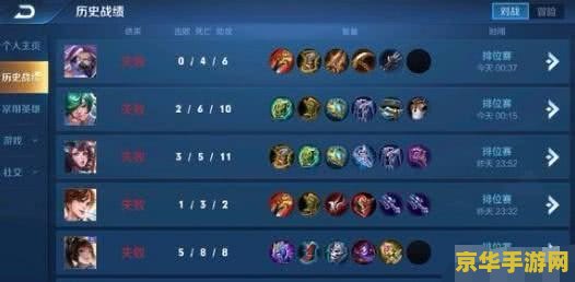 怎么把王者荣耀挂机队友带出来 <h1>如何有效应对王者荣耀中的挂机队友</h1>