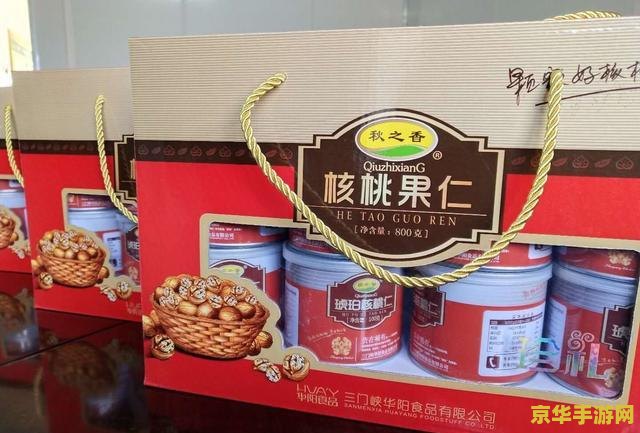 原神五个地区特产是什么 原神五个地区特产详解 原神五个地区特产是什么 原神五个地区特产详解