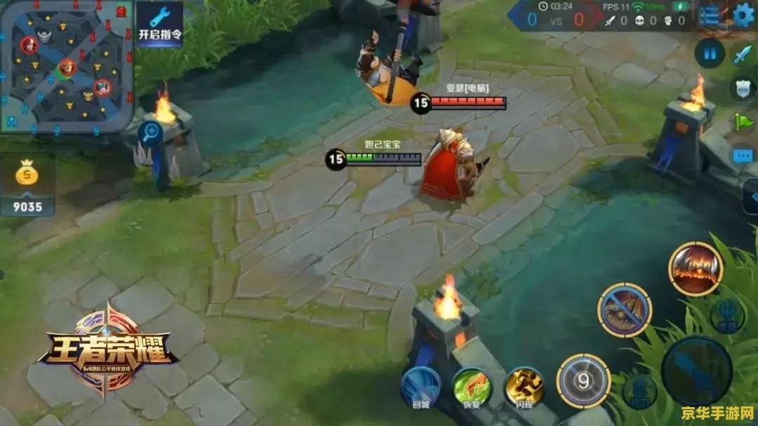 打王者荣耀用官本怎么打 王者荣耀：官本武藏高效打法解析