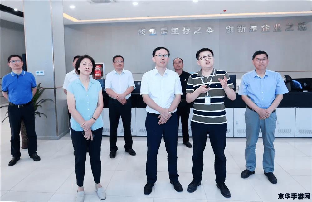 原神若艾尔邀约任务2 原神：深入若艾尔的邀约任务2——情感与责任的交织