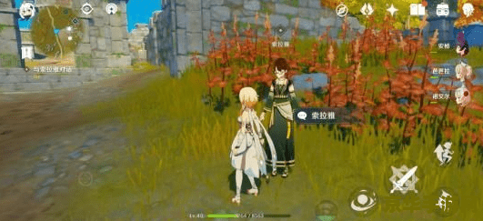 原神望舒任务寻找能见到完整降魔印的地方 原神望舒任务:探寻完整降魔印的奥秘 原神望舒任务寻找能见到完整降魔印的地方 原神望舒任务:探寻完整降魔印的奥秘