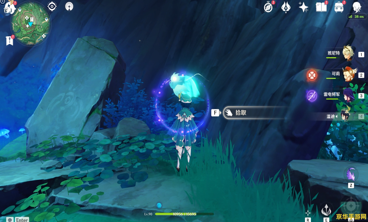 原神鹤观墙上的五个火炬 原神鹤观墙上的五个火炬解密攻略