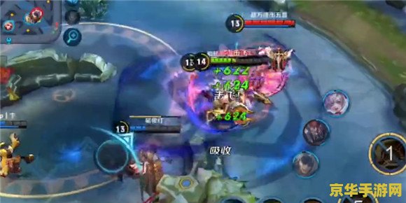 王者荣耀泉水挂机怎么开启 王者荣耀泉水挂机怎么开启