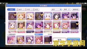 原神四叶草之章寻找深渊法师的踪迹 原神四叶草之章：追踪深渊法师的诡秘行踪