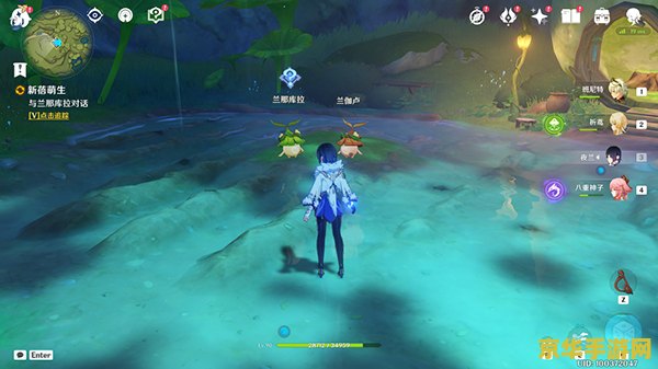 原神森林书后续4 原神：探索森林书后续4的奇妙之旅