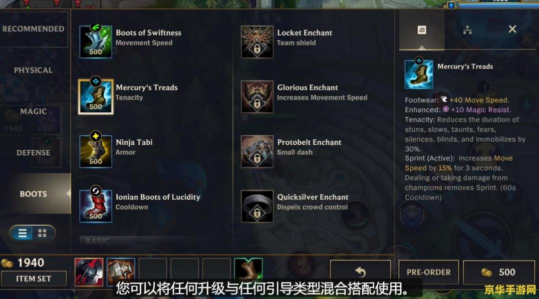 原神怪物等级压制机制 原神怪物等级压制机制详解