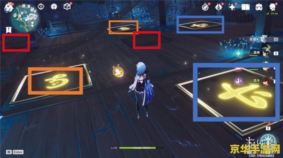 原神清籁丸怎么进 原神清籁丸怎么进 原神清籁丸怎么进 原神清籁丸怎么进