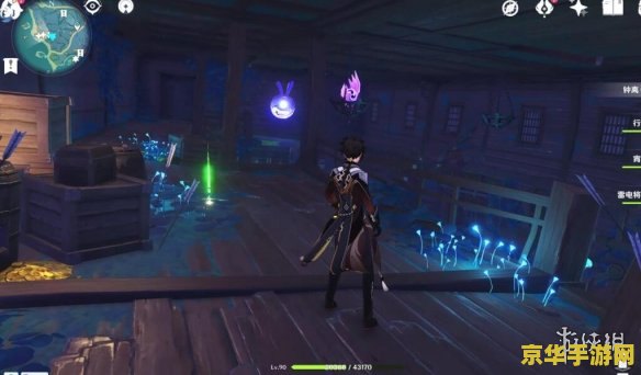 原神清籁丸怎么进 原神清籁丸怎么进 原神清籁丸怎么进 原神清籁丸怎么进