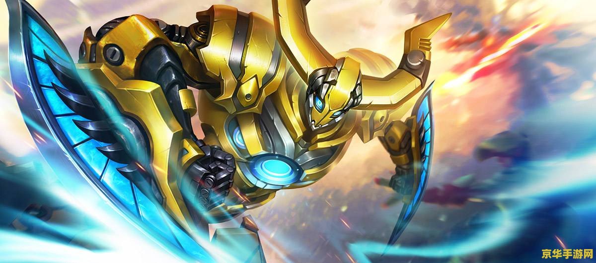 王者荣耀鱼头怎么了 王者荣耀鱼头近况及游戏影响分析