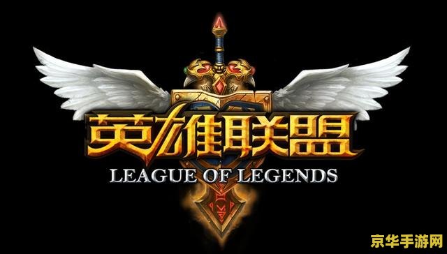 英雄联盟英雄无双剑姬教学 英雄联盟英雄无双剑姬深度教学