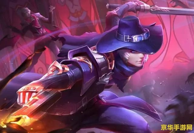 王者荣耀帮怎么帮别人拿英雄 <h1>王者荣耀如何帮助队友选择英雄</h1>