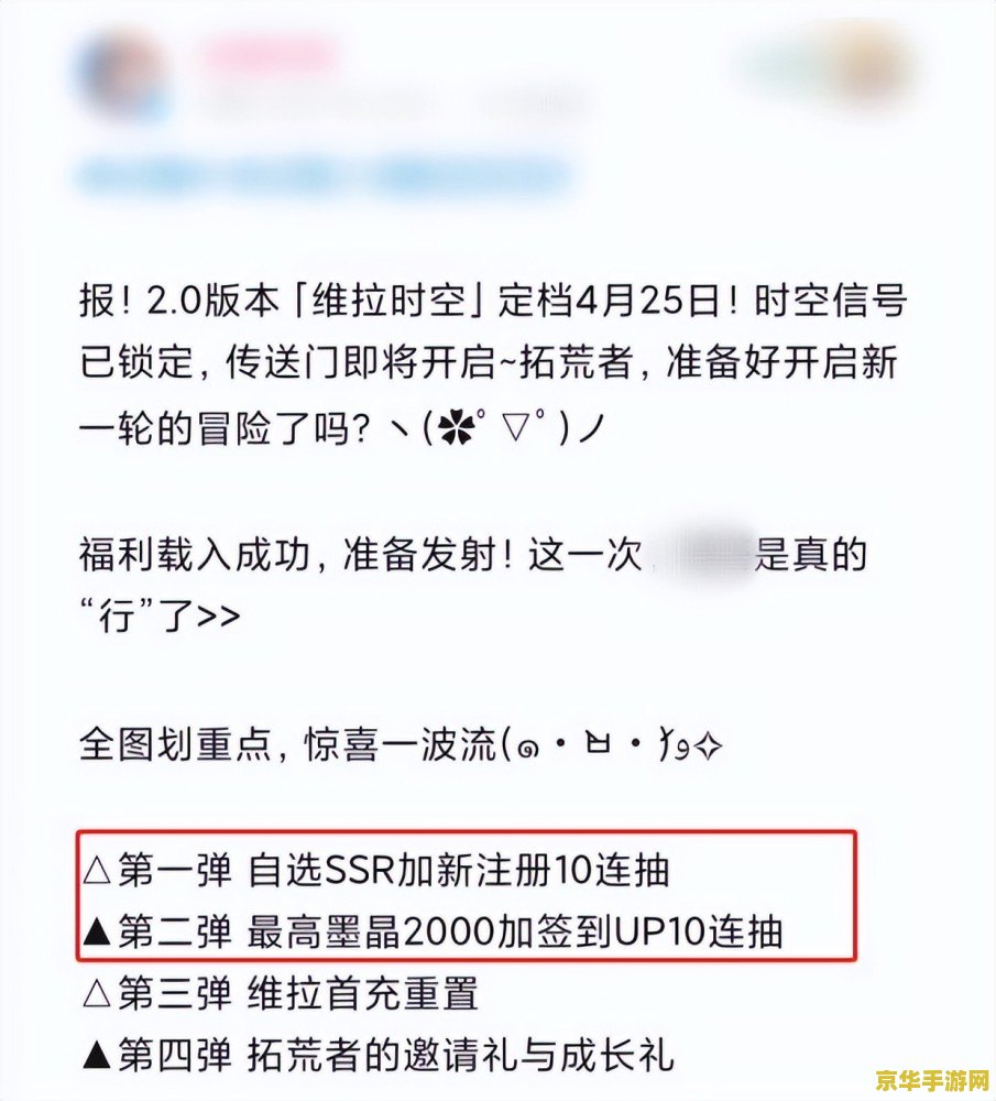 原神账号价值和什么有关 原神账号价值和哪些因素有关