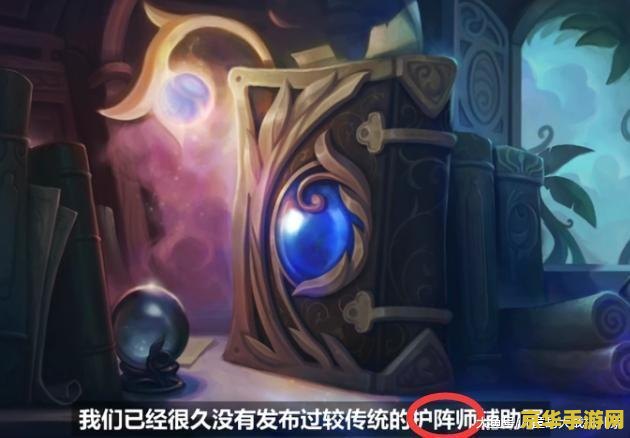 英雄联盟 战士 刺客 法师 射手 &lt;h1&gt;英雄联盟角色类型解析&lt;/h1&gt;
