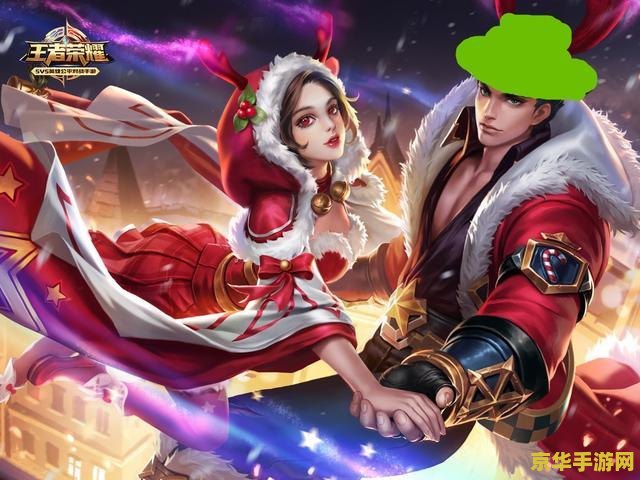 王者荣耀游戏怎么换绑 王者荣耀游戏怎么换绑