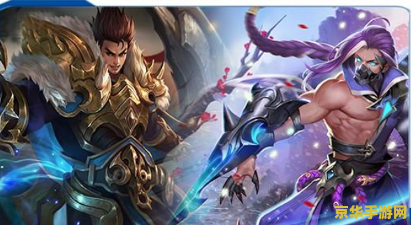 王者荣耀兰陵王招式怎么用 王者荣耀兰陵王招式详解