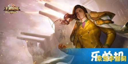 王者荣耀攻击吸血符文怎么配 王者荣耀攻击吸血符文怎么配