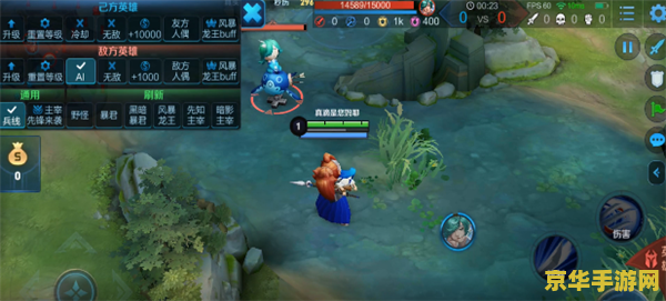 王者荣耀单人训练木偶怎么打 王者荣耀单人训练木偶攻略