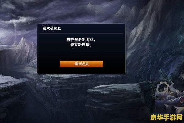 英雄联盟游戏名字大全搞笑 &lt;h1&gt;英雄联盟游戏名字大全搞笑&lt;/h1&gt;