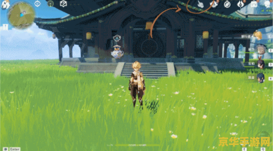 原神怎么邀请别人组队 原神怎么邀请别人组队 原神怎么邀请别人组队 原神怎么邀请别人组队