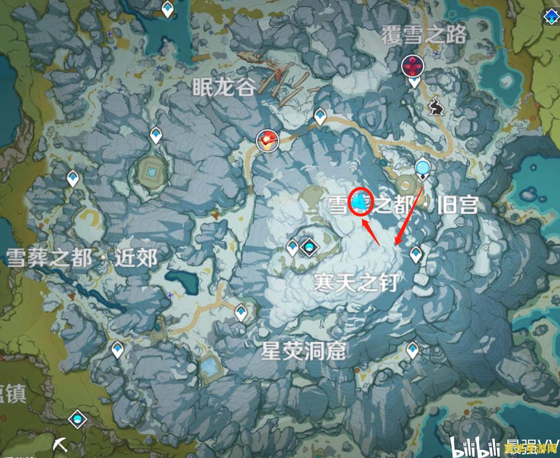 原神雪山解锁碎片方法 原神雪山解锁碎片方法 原神雪山解锁碎片方法 原神雪山解锁碎片方法