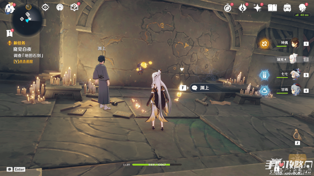 原神地窖里的夜鸦 原神地窖里的夜鸦：探索与解谜的幽暗之旅