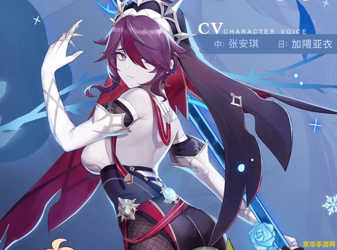 原神温蒂莫娜阵容 原神温蒂莫娜阵容分析