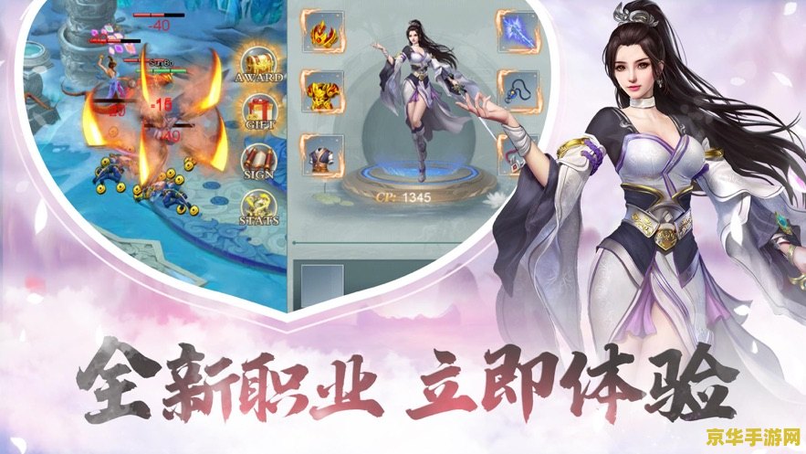 原神游戏容易发展情侣吗 原神游戏容易发展情侣关系吗？