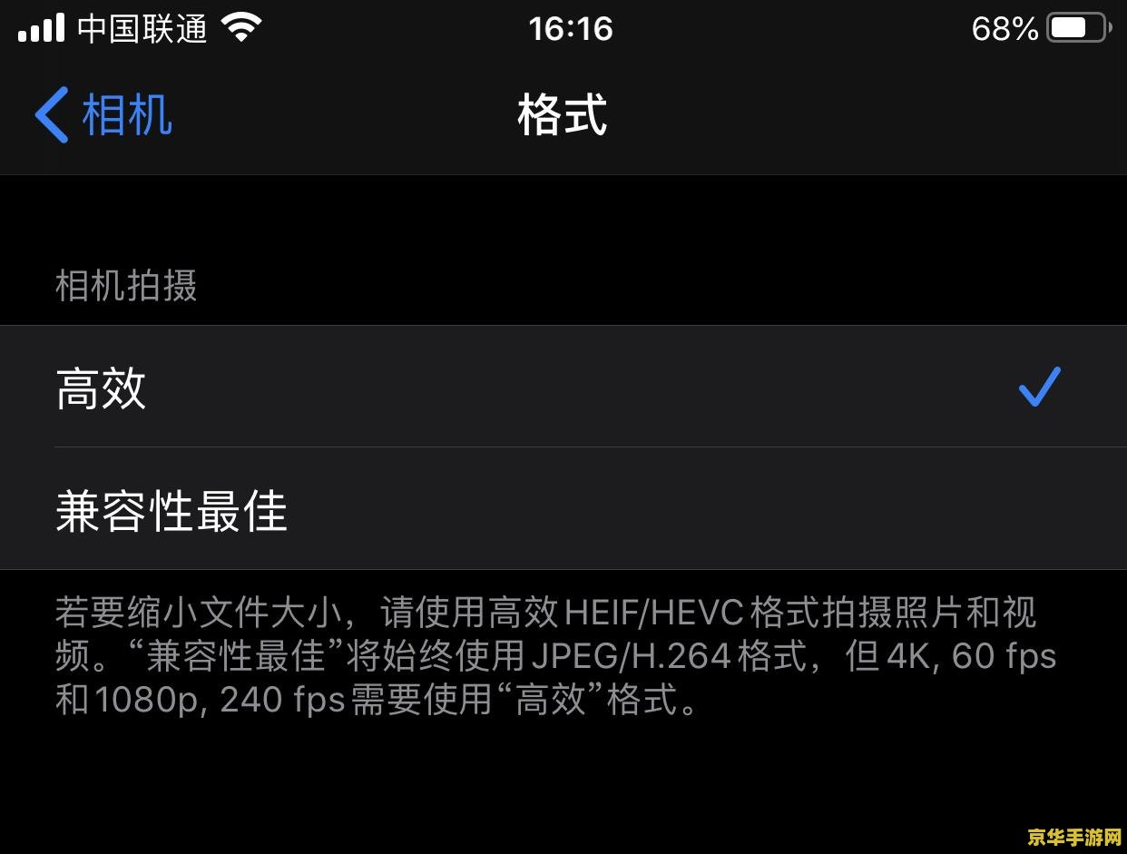 原神中找蒲公英籽的委托 <h3>原神中找蒲公英籽的委托详解</h3>