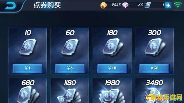 王者荣耀怎么充值不上 <h1>王者荣耀充值不上问题解析</h1>