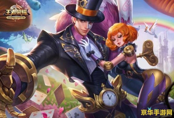 王者荣耀貂蝉怎么躲诸葛大 王者荣耀貂蝉如何躲避诸葛亮大招