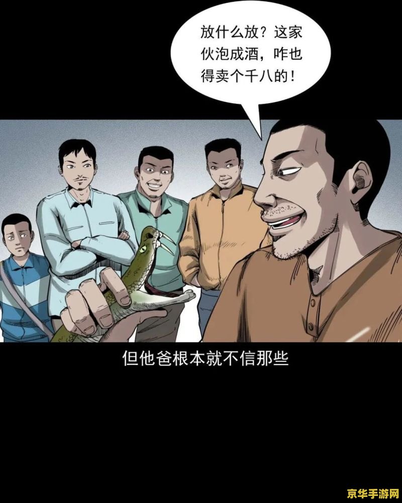 原神的酒庄迪卢克在哪 原神的酒庄迪卢克位置解析