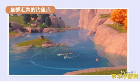 原神在果酒湖钓鱼怎么钓 原神在果酒湖钓鱼攻略