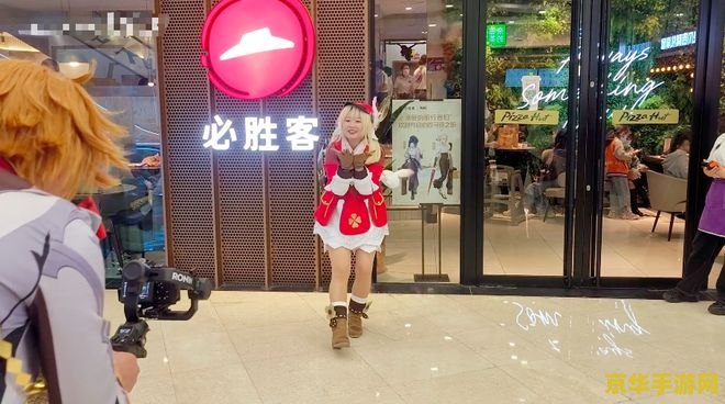 原神可莉跳舞 <h3>原神可莉跳舞：萌动童心，欢乐无限</h3>