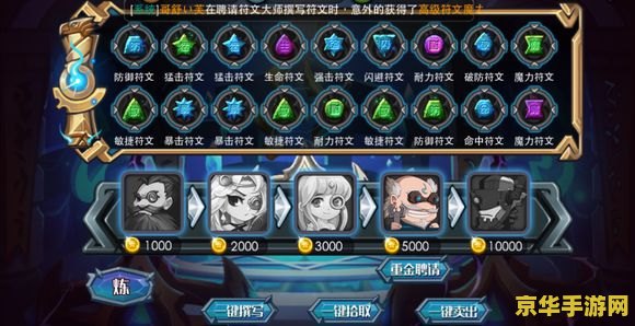 原神躲技能技巧 原神躲技能技巧深度解析