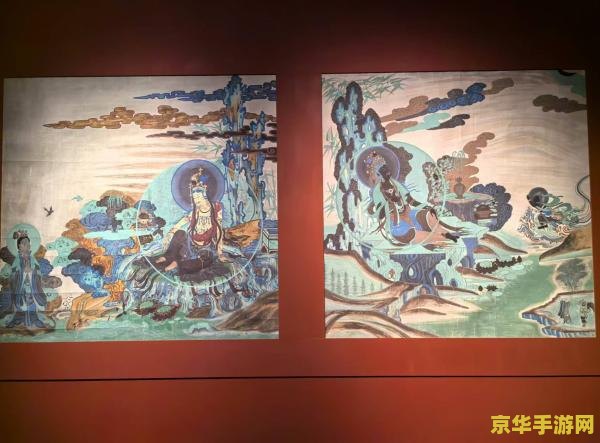 原神修复壁画 原神修复壁画：探索古老文明，重焕壁画生机