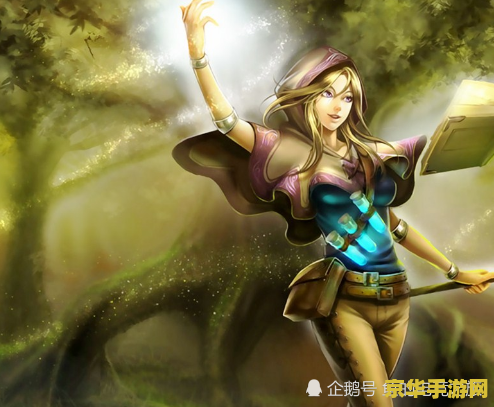 英雄联盟光辉女郎王者 英雄联盟：光辉女郎的王者之路