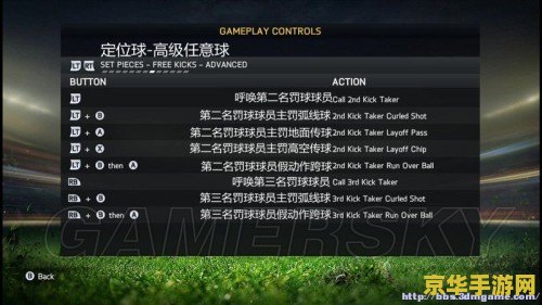 王者荣耀被观战怎么知道 <h1>王者荣耀被观战如何知晓</h1>