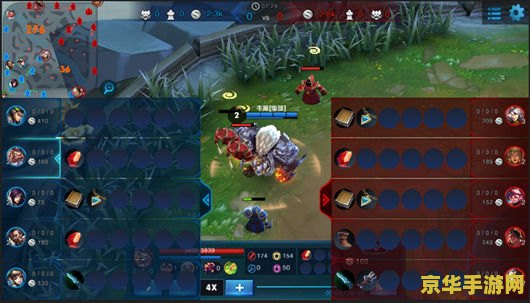 王者荣耀怎么看别人观战 王者荣耀怎么看别人观战