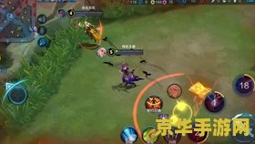 王者荣耀芈月怎么打黄忠 王者荣耀芈月怎么打黄忠